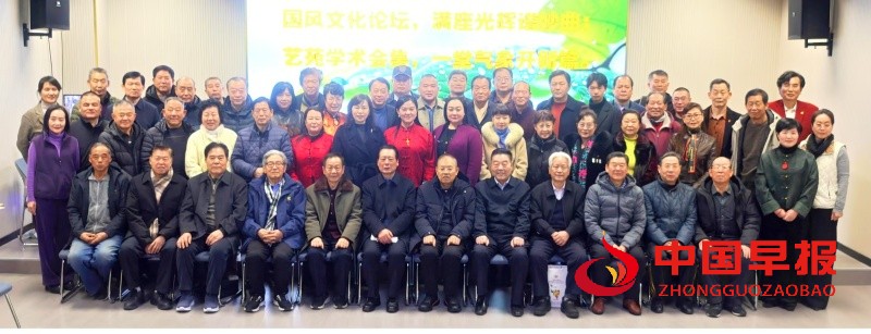 1735543809981998.jpg 微信图片_20241230151353_副本.jpg