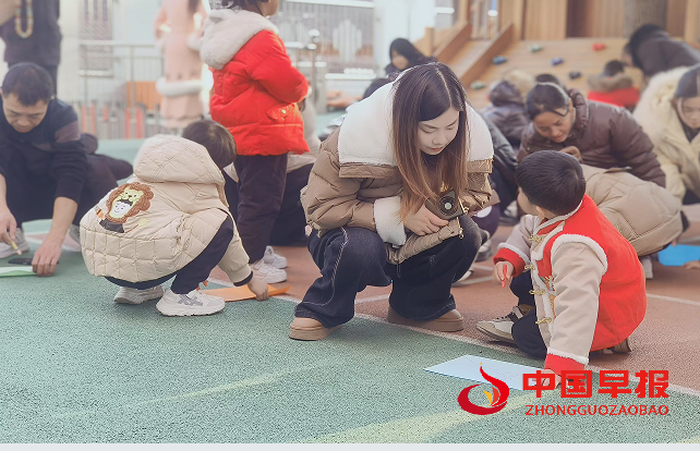 1735616550430657.png 6.png