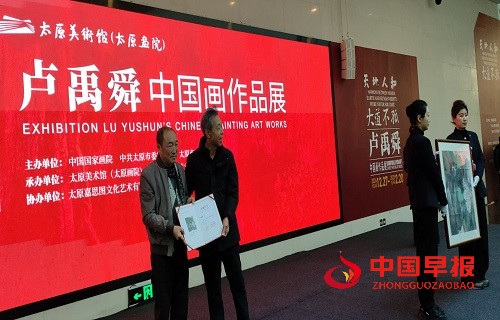 1735638859119830.jpg 微信图片_20241231174345.jpg