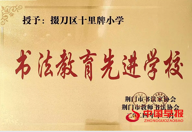 1735795037116268.png 2.png