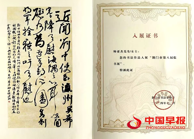 1735795050485111.png 3.png