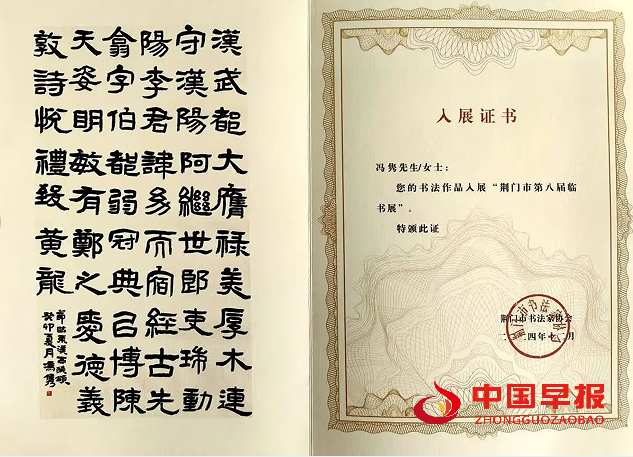 1735795064186572.png 4.png