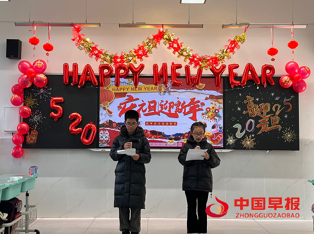 1735868942212348.png 11.png