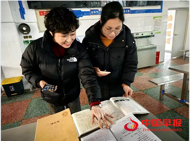 1736233637961364.png 1.png