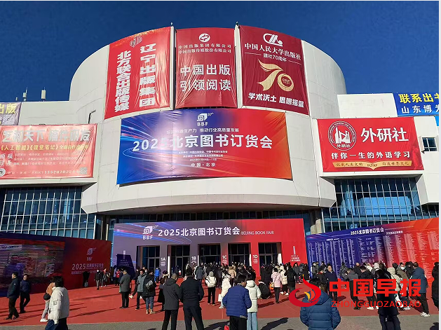 1736421842202699.png 2.png