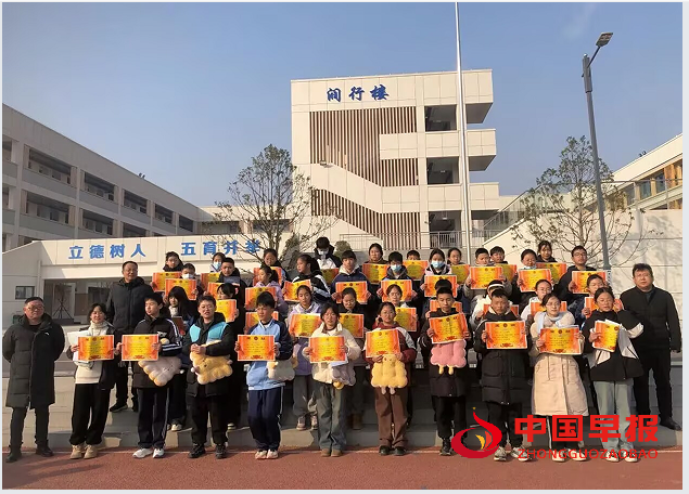 1736646598213588.png 3表彰.png