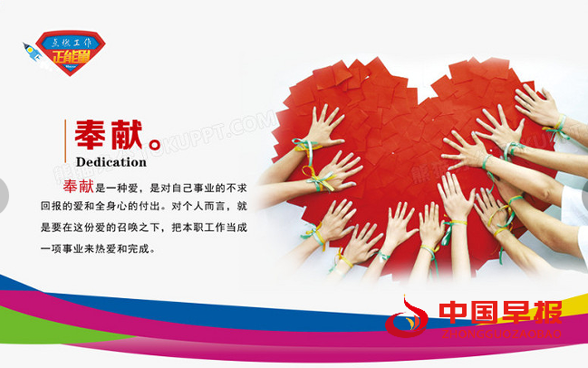 1737105799194580.png 1爱心.png