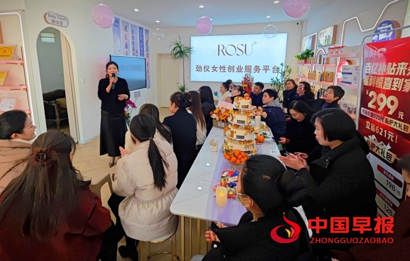 1737112135453516.jpg 5_副本.jpg