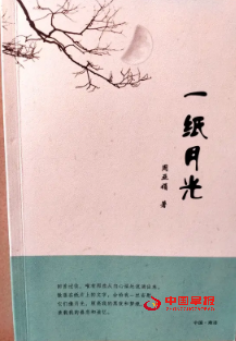 1737341112321273.png 微信图片_20250120104535.png