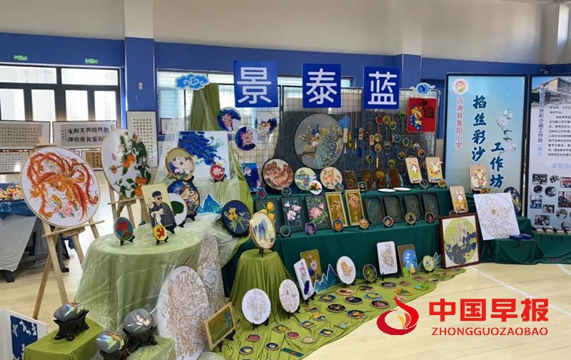 1737513904193407.jpg 640 (1)_副本.jpg