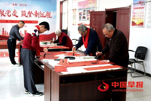 1737607514147328.jpg 微信图片_20250123123815.jpg