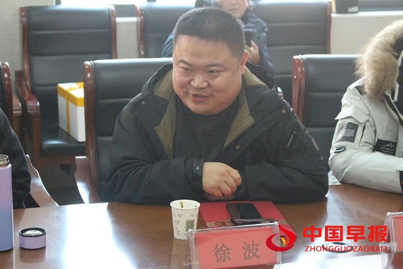 1737608001214480.jpg 微信图片_20250123124128.jpg