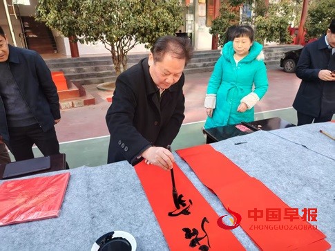 1739094170181906.jpg 微信图片_20250209173031.jpg