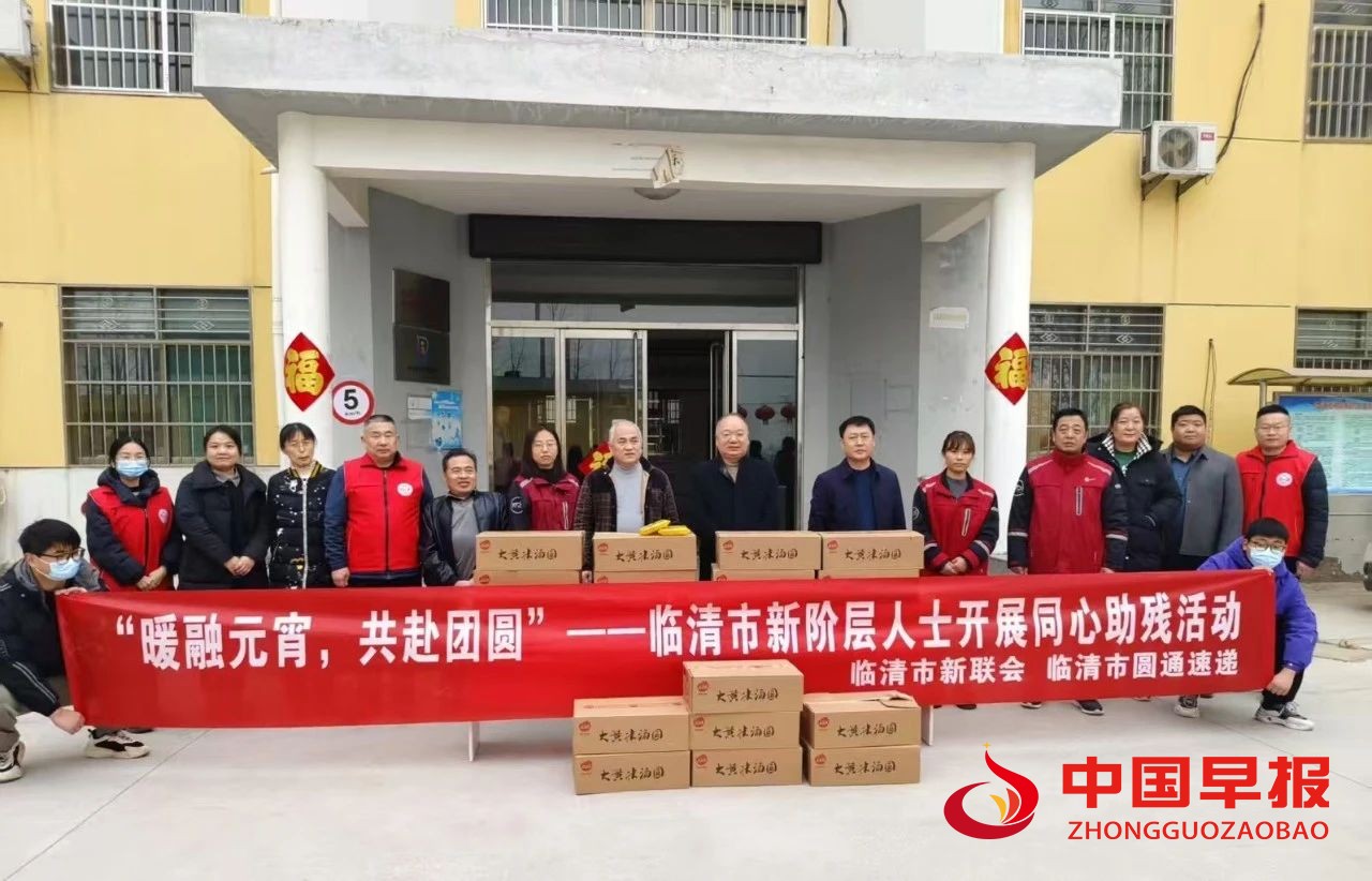 1739345080172187.jpg 图片01.jpg