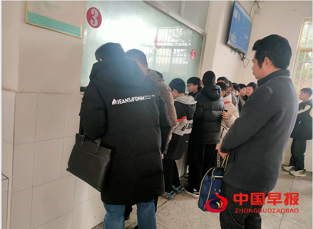 1739582658433449.png 3.png