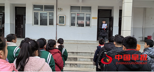 1739934663208876.png 2学生讲话.png