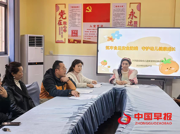 1740639203182100.png 22.png