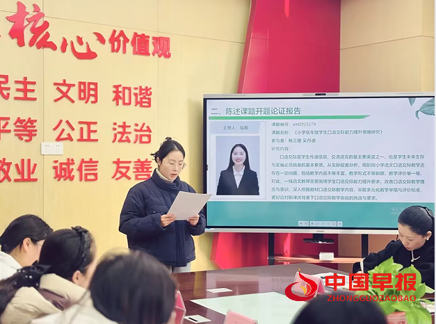 1740798510102403.png 4.png