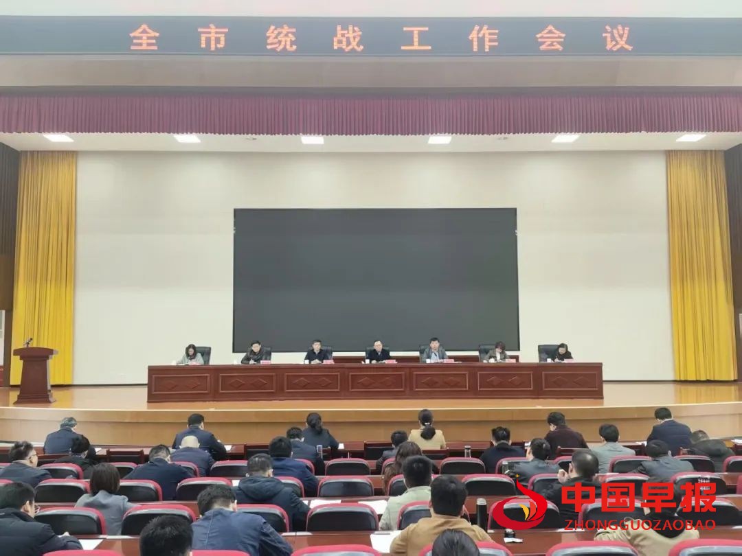 1740820495171039.jpg 图片01.jpg