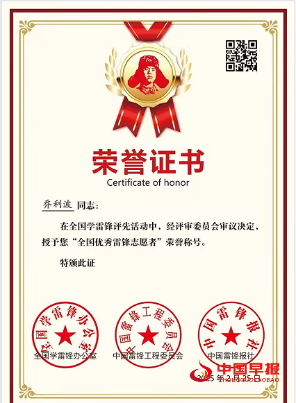 1740999991177252.png 3.png