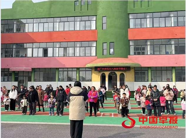 1741388549125985.png 4.png