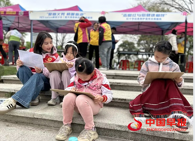 1741490323576651.png 11画画.png