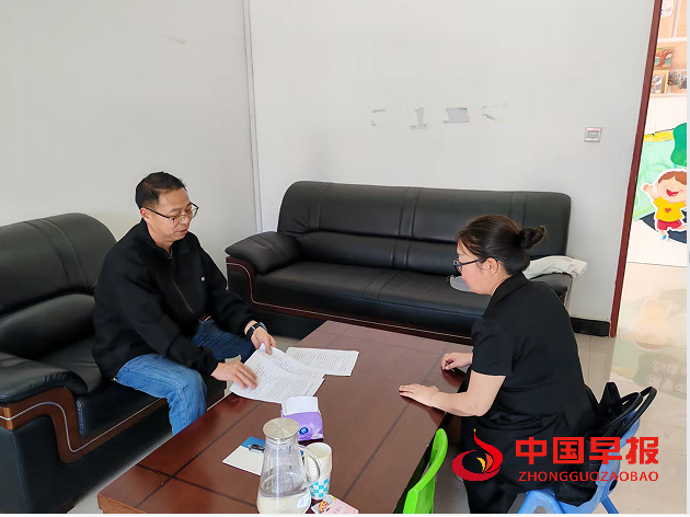 1742949770113567.png 5幼儿园.png