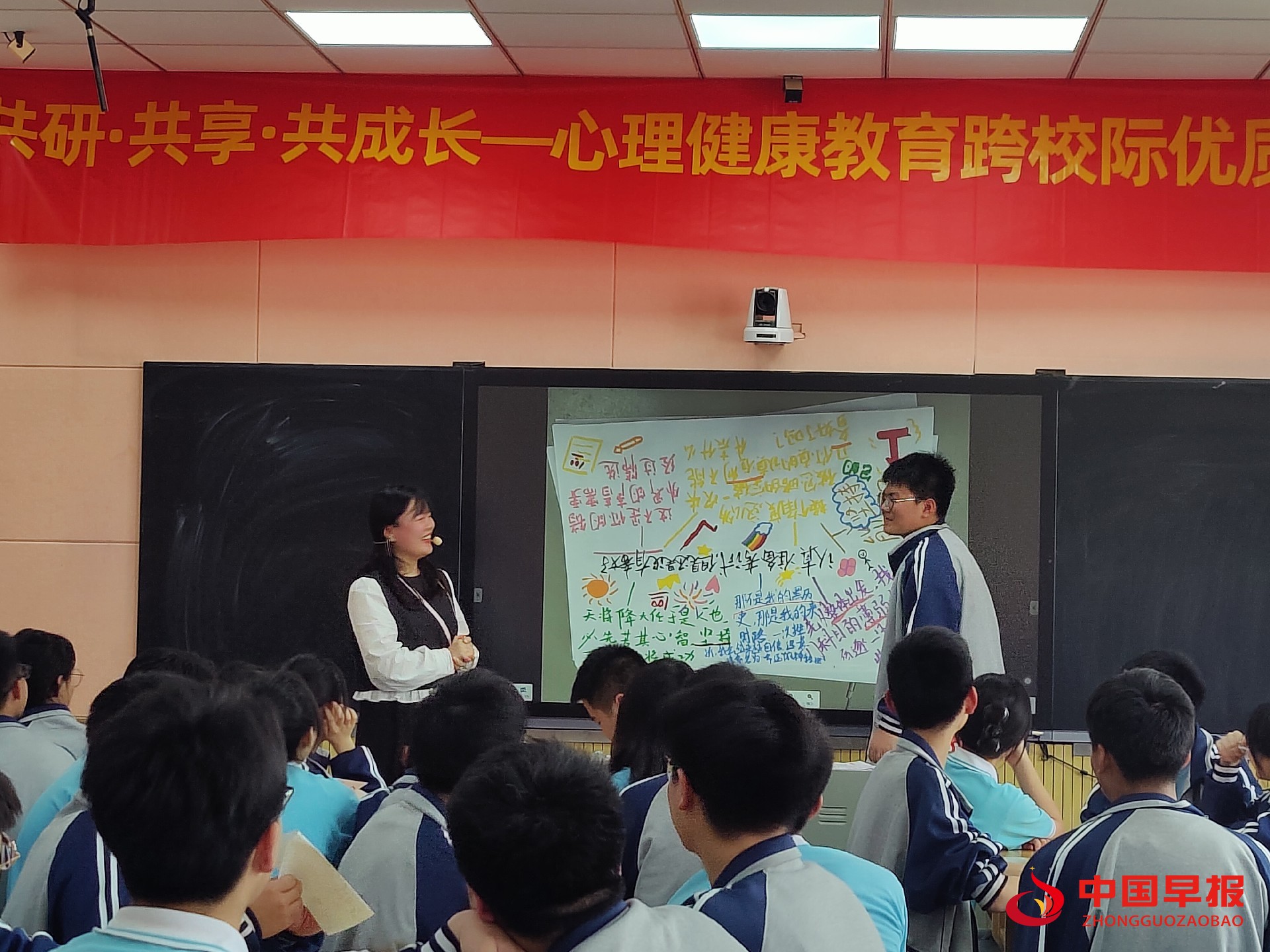 1743220606212644.jpg 7becfa77ba341e9f2cebc99e5f80770.jpg