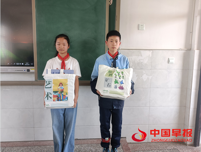 1744012240507031.png 5.png