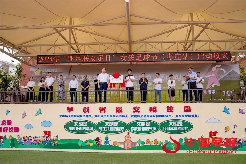 1744620621843194.jpg 微信图片_20250414163154_副本.jpg