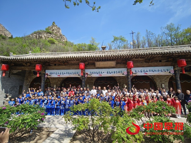 1746094925685045.jpg 微信图片_20250501180825.jpg