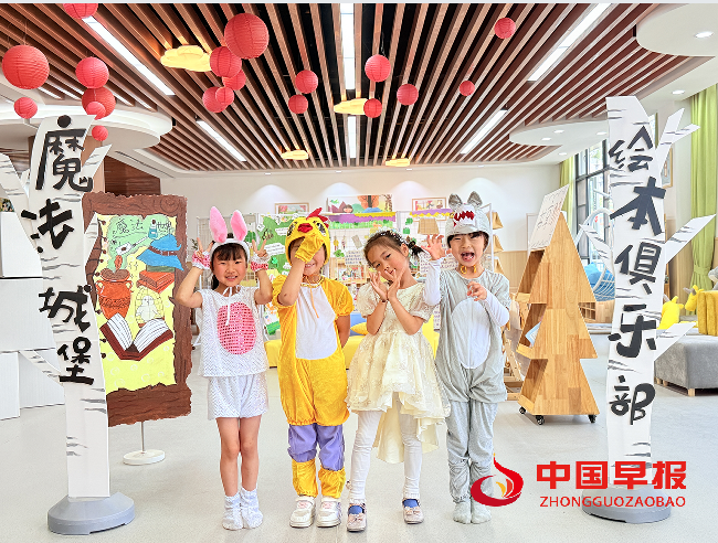 1746595633470342.png 44.png