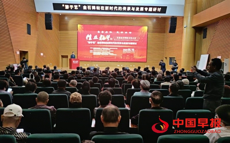 1747404248385253.jpg 微信图片_20250516215656_副本.jpg