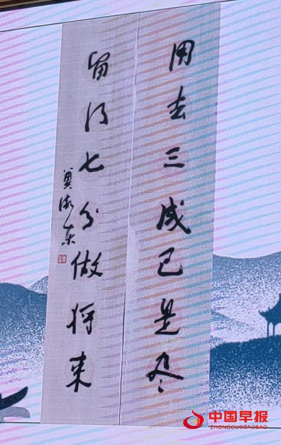 1747404261172495.jpg 微信图片_20250516215658_副本.jpg