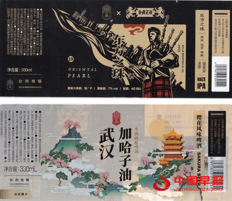 1747558400138210.jpg 640 (2)_副本.jpg