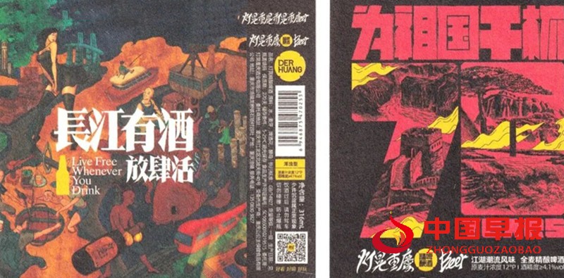 1747558489161590.jpg 640 (5)_副本.jpg