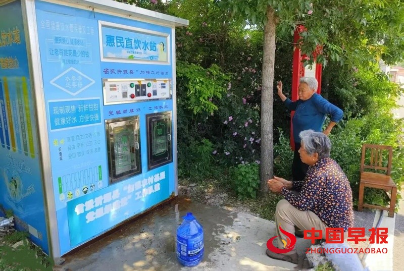 1747881617166478.jpg 微信图片_20250521115858_副本.jpg