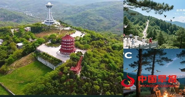 1748093948430753.jpg 图片6.jpg