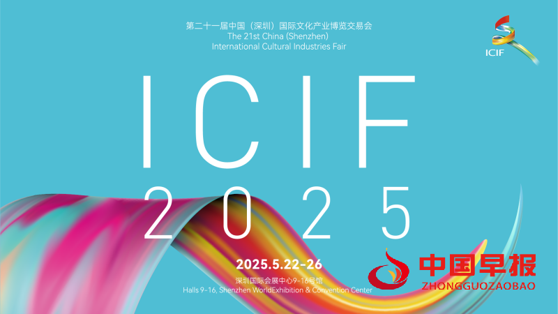 1748178995834142.png 微信图片_20250525211531_副本.png