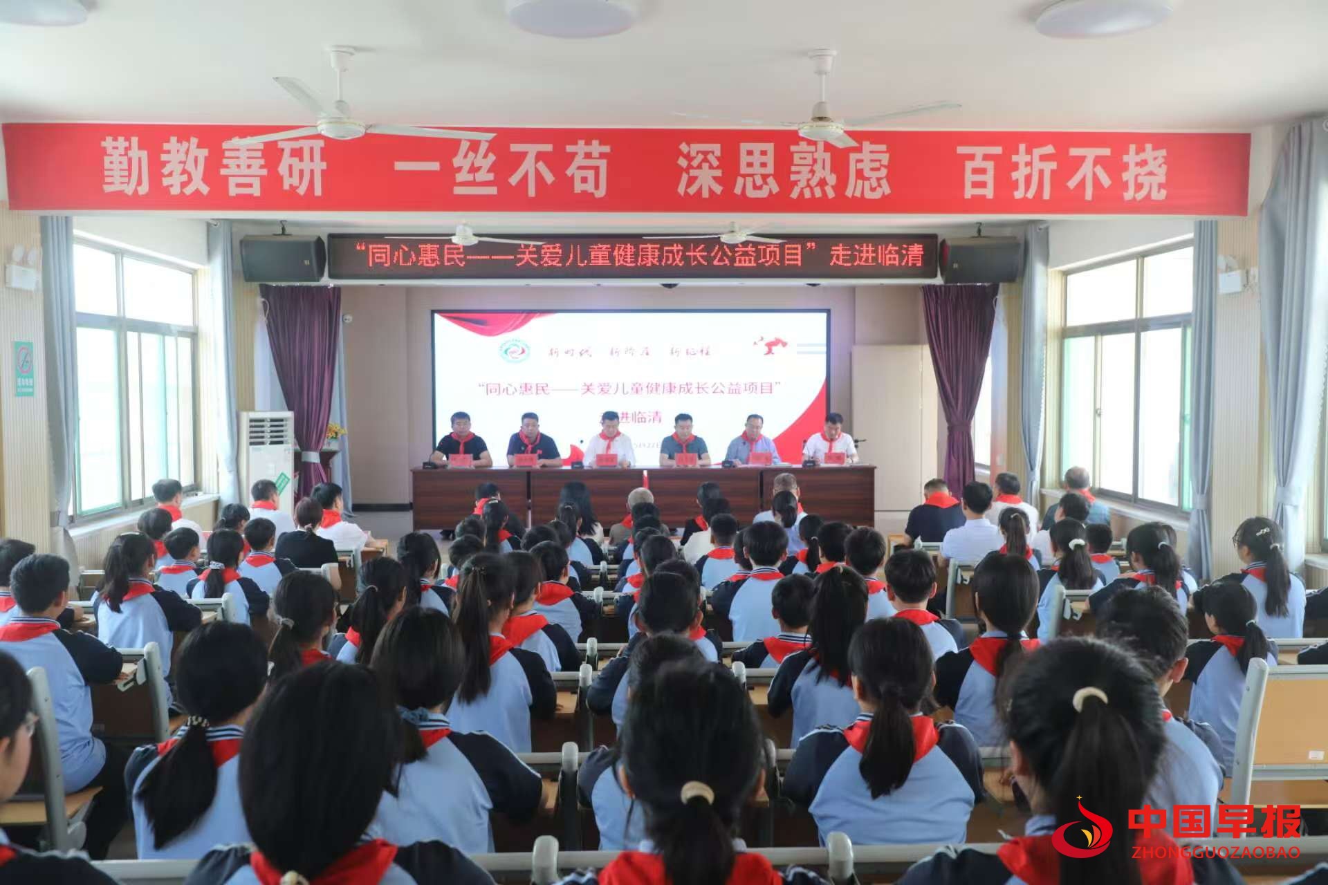 1748426498110844.jpg 图片01.jpg