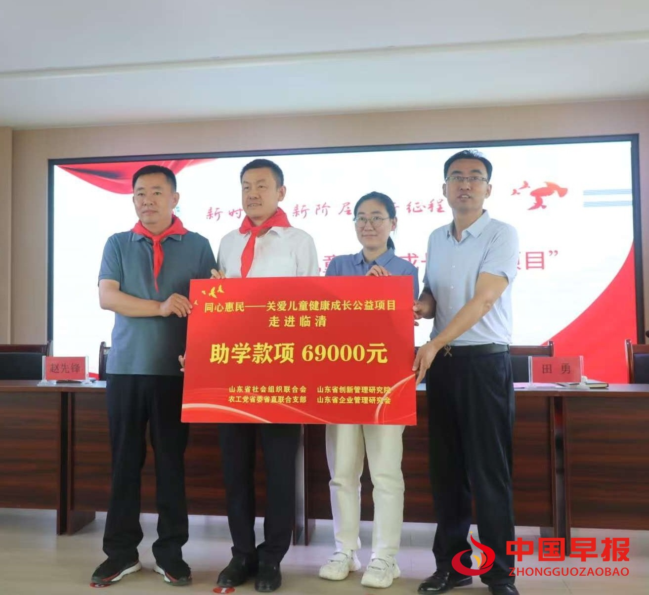 1748426597193149.jpg 图片02.jpg