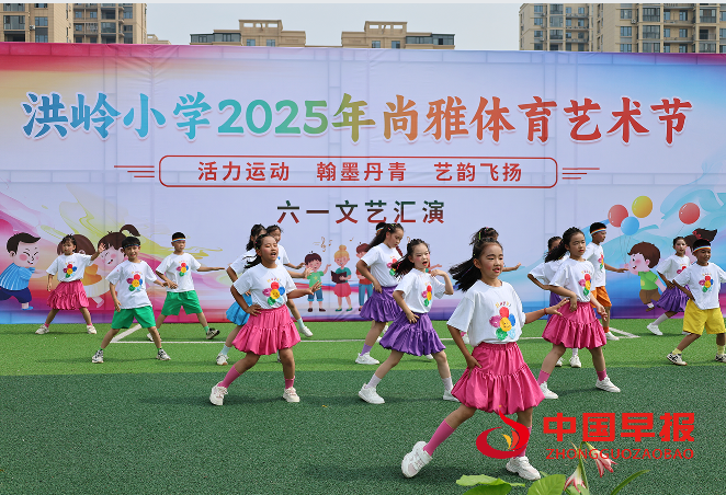 1748485855849074.png 9节目.png