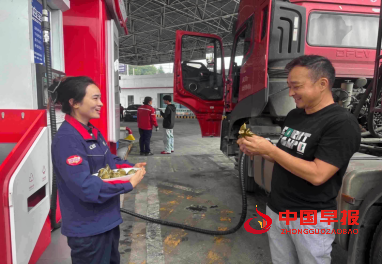 1748491088708380.jpg 微信图片_20250529115759.jpg