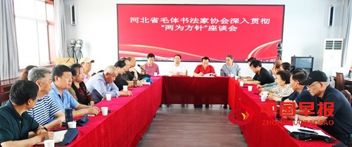 1748612201715670.jpg 微信图片_20250530213242.jpg