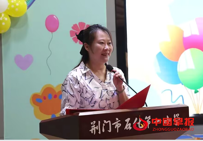 1748762958801660.png 3刘主席.png