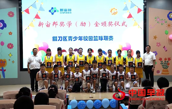 1748763108184960.png 8.png