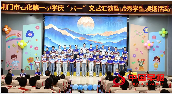 1748763220214104.png 4合影.png