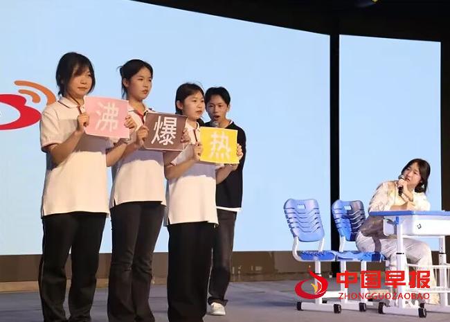 1748825202183312.png 6.png