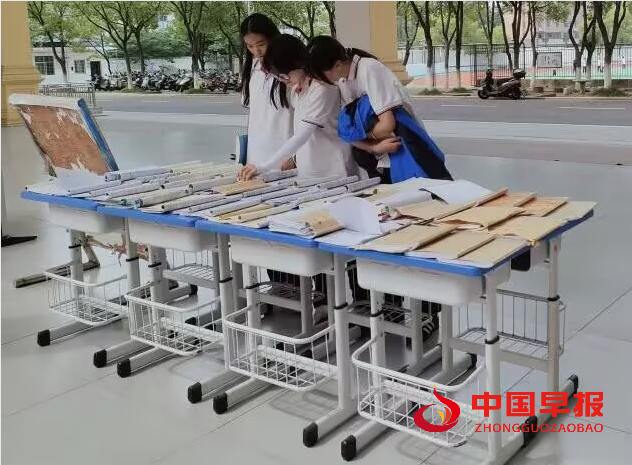 1748998514203685.png 4.png