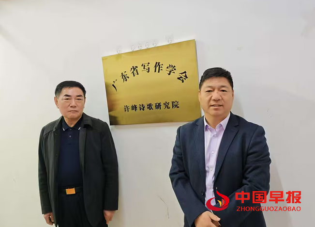 1749021083151769.png 3许峰老师和胡伟教授.png